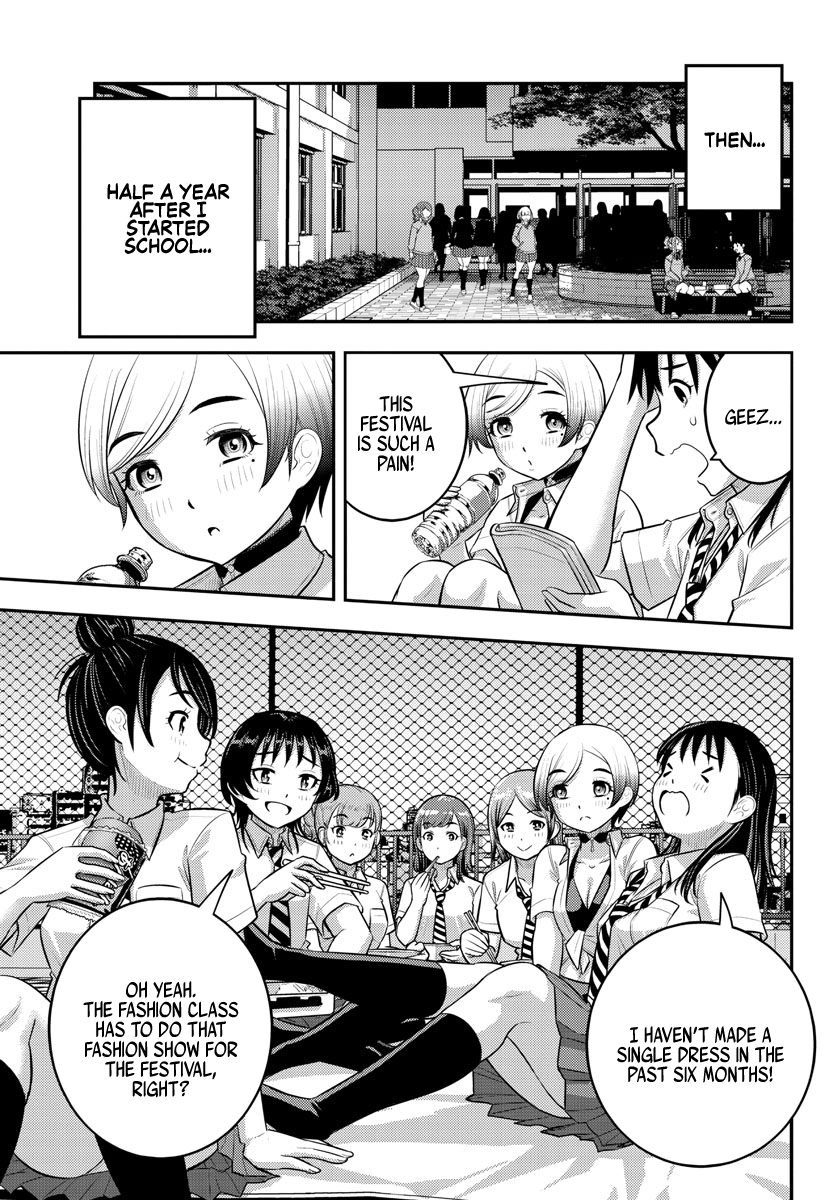 Yankee High School Girl Kuzuhana-chan, Chapter 193 image 10